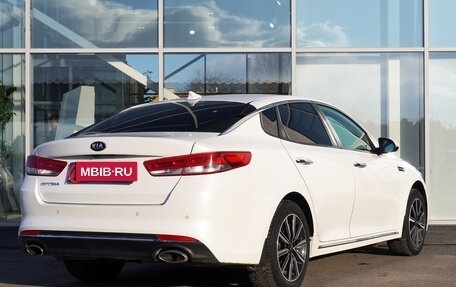 KIA Optima IV, 2018 год, 2 050 000 рублей, 5 фотография