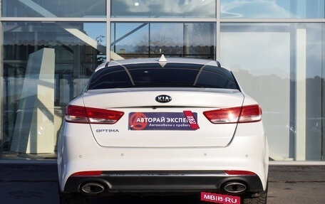 KIA Optima IV, 2018 год, 2 050 000 рублей, 6 фотография