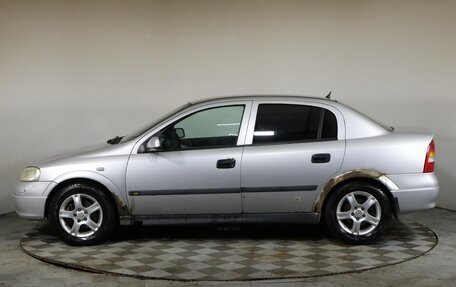 Chevrolet Viva, 2005 год, 299 000 рублей, 8 фотография