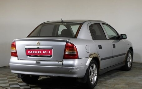 Chevrolet Viva, 2005 год, 299 000 рублей, 5 фотография