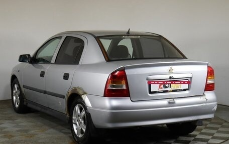 Chevrolet Viva, 2005 год, 299 000 рублей, 7 фотография