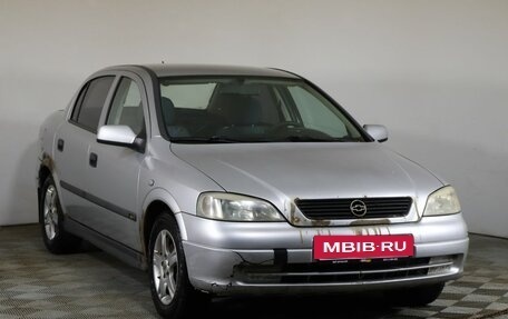 Chevrolet Viva, 2005 год, 299 000 рублей, 3 фотография