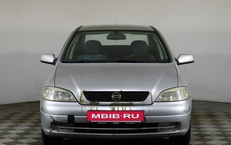 Chevrolet Viva, 2005 год, 299 000 рублей, 2 фотография