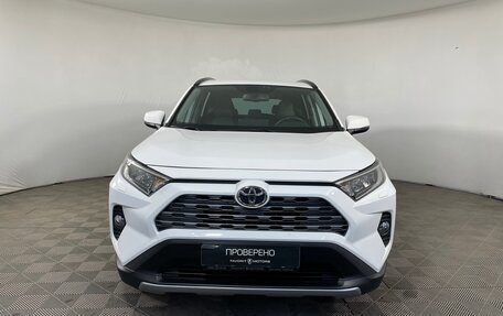 Toyota RAV4, 2022 год, 4 200 000 рублей, 2 фотография