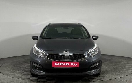 KIA cee'd III, 2018 год, 2 208 300 рублей, 2 фотография