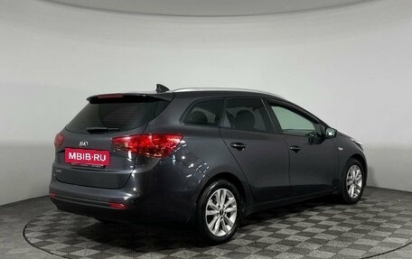 KIA cee'd III, 2018 год, 2 208 300 рублей, 5 фотография