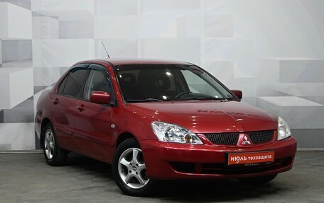 Mitsubishi Lancer IX, 2006 год, 591 000 рублей, 3 фотография