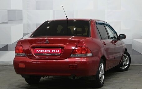 Mitsubishi Lancer IX, 2006 год, 591 000 рублей, 6 фотография