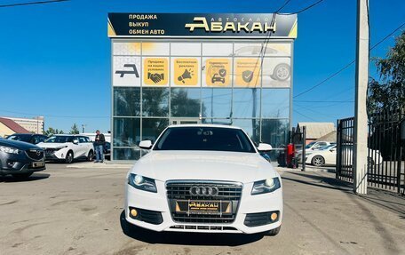 Audi A4, 2011 год, 1 579 000 рублей, 3 фотография