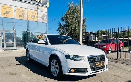 Audi A4, 2011 год, 1 579 000 рублей, 4 фотография