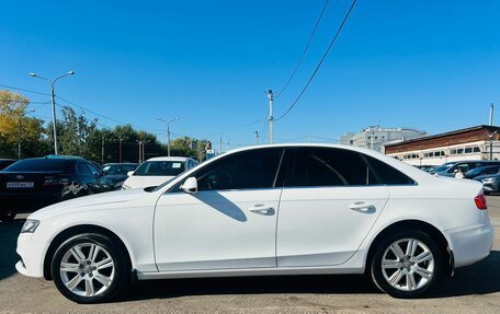 Audi A4, 2011 год, 1 579 000 рублей, 9 фотография