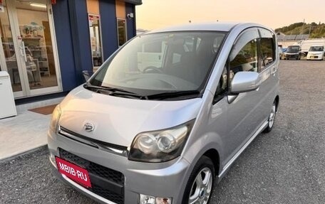 Daihatsu Move IV, 2008 год, 560 016 рублей, 1 фотография