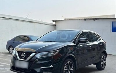 Nissan Qashqai, 2022 год, 2 067 000 рублей, 1 фотография