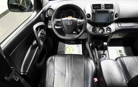 Toyota RAV4, 2012 год, 1 745 000 рублей, 12 фотография