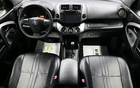 Toyota RAV4, 2012 год, 1 745 000 рублей, 11 фотография