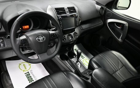 Toyota RAV4, 2012 год, 1 745 000 рублей, 9 фотография