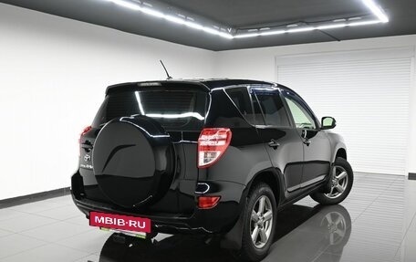 Toyota RAV4, 2012 год, 1 745 000 рублей, 2 фотография