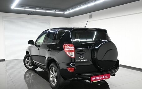 Toyota RAV4, 2012 год, 1 745 000 рублей, 6 фотография