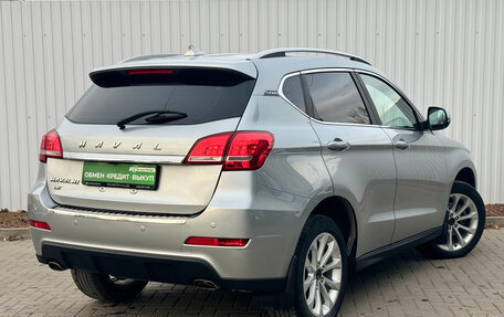 Haval H2, 2019 год, 1 650 000 рублей, 9 фотография