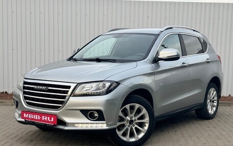 Haval H2, 2019 год, 1 650 000 рублей, 3 фотография