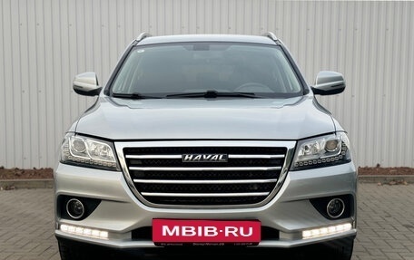 Haval H2, 2019 год, 1 650 000 рублей, 2 фотография