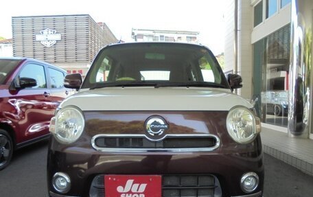 Daihatsu Mira Cocoa, 2014 год, 599 488 рублей, 5 фотография