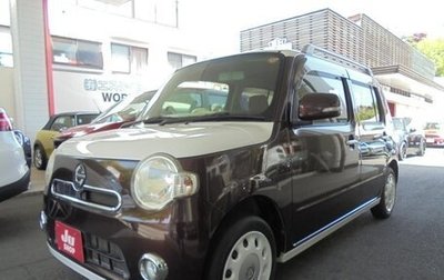 Daihatsu Mira Cocoa, 2014 год, 599 488 рублей, 1 фотография