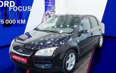 Ford Focus II рестайлинг, 2007 год, 478 000 рублей, 1 фотография