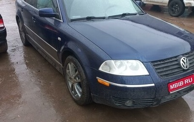 Volkswagen Passat B5+ рестайлинг, 2001 год, 435 000 рублей, 1 фотография