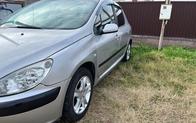 Peugeot 307 I, 2005 год, 340 000 рублей, 1 фотография