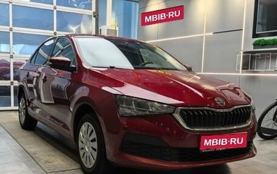 Skoda Rapid II, 2020 год, 1 599 000 рублей, 1 фотография