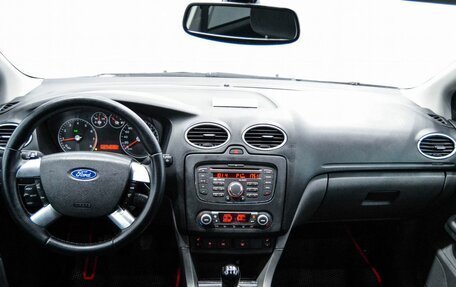 Ford Focus II рестайлинг, 2007 год, 478 000 рублей, 18 фотография