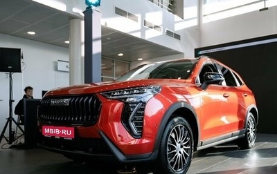 Haval Jolion, 2024 год, 2 449 000 рублей, 1 фотография