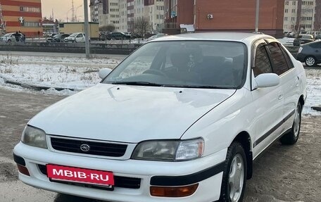 Toyota Corona IX (T190), 1995 год, 550 000 рублей, 2 фотография