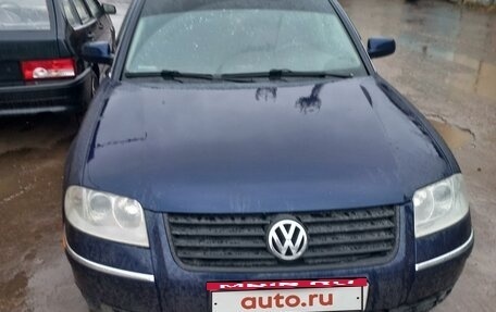 Volkswagen Passat B5+ рестайлинг, 2001 год, 435 000 рублей, 2 фотография