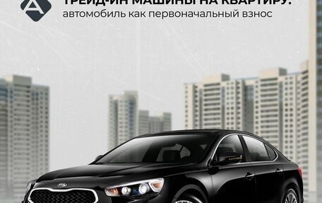 Mazda 6, 2011 год, 922 420 рублей, 2 фотография