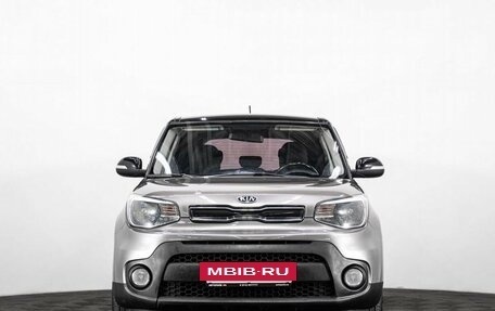 KIA Soul II рестайлинг, 2018 год, 1 399 000 рублей, 2 фотография