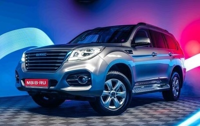 Haval H9 I рестайлинг, 2023 год, 3 520 000 рублей, 1 фотография