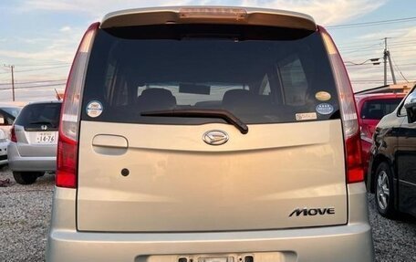 Daihatsu Move IV, 2009 год, 560 016 рублей, 6 фотография