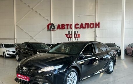 Toyota Camry, 2020 год, 2 900 000 рублей, 1 фотография