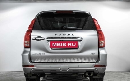 Haval H9 I рестайлинг, 2023 год, 3 520 000 рублей, 6 фотография