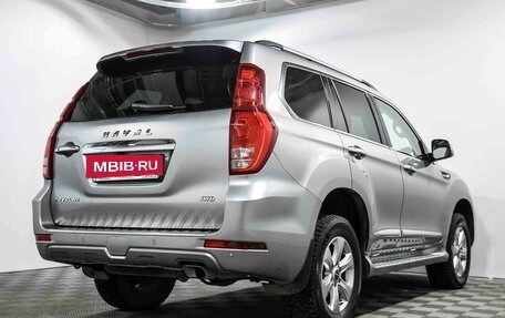 Haval H9 I рестайлинг, 2023 год, 3 520 000 рублей, 5 фотография