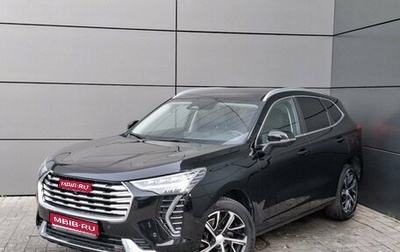 Haval Jolion, 2022 год, 1 799 000 рублей, 1 фотография