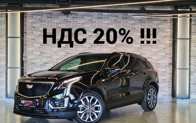 Cadillac XT5 I рестайлинг, 2023 год, 6 790 000 рублей, 1 фотография