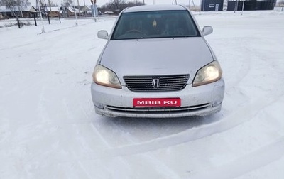 Toyota Mark II IX (X110), 2003 год, 750 000 рублей, 1 фотография