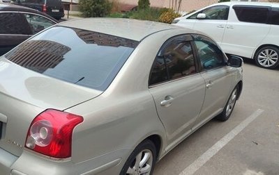 Toyota Avensis III рестайлинг, 2006 год, 895 000 рублей, 1 фотография