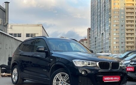 BMW X3, 2017 год, 2 849 000 рублей, 1 фотография