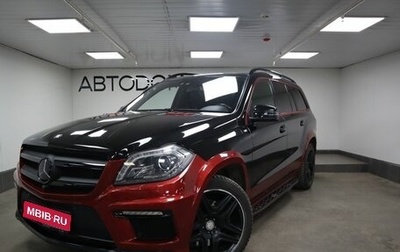 Mercedes-Benz GL-Класс, 2015 год, 4 257 000 рублей, 1 фотография