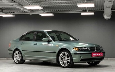 BMW 3 серия, 2003 год, 1 100 000 рублей, 1 фотография