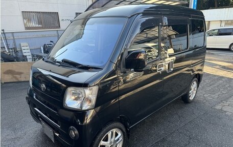 Toyota Pixis Van I, 2013 год, 588 488 рублей, 4 фотография